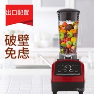 Export Hot Models Ice Crusher Cytoderm Breaking Machinecommercial blender/Mixer