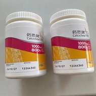 30 tablets 到期日：2024 10 27 檸檬味 咀嚼 鈣片 鈣劑 鈣思健 維他命 D3 1000mg 800iu  Calcichew Lemon Flavor Chewable Calcium Tablets Vitamins