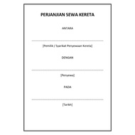 template perjanjian pinjaman / sewa kereta template car loan / rental agreement edit dalam microsoft