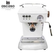 《ascaso》 Dream 核桃木白 義式半自動玩家型咖啡機