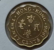香港1988年2毫普鑄鏡面幣（PL）一枚，全新