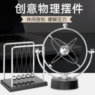 Newton's Cradle B1IR 牛顿摆球 磁悬浮永动机仪 创意物理装饰桌面摆件 办公桌家居饰品 撞球小摆件 减压玩具 科学演示仪 磁悬浮摆球