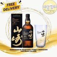 Yamazaki 18 Years Old - Japanese Single Malt Whisky + Free 1 Yamazaki Highball Glass