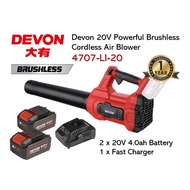 Devon 20V 4707-LI-20 Brushless Cordless Air Blower With Large Size Air Tube