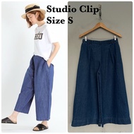 Studio Clip Soft Jeans