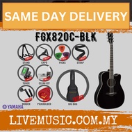 Yamaha FGX820C Dreadnought Cutaway Acoustic-Electric Guitar - Black / Natural ( FGX-820C-NT / FGX820