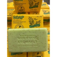 SG stock AROMAFLY soap wormwood volcanic mud 艾草火山泥手工皂248g