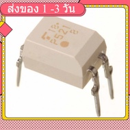 TLP521-1 (x1) P521 Photocoupler GaAs Ired & Photo−Transistor (x1)