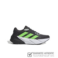 ✅มาใหม่ ADIDAS ADISTAR RUNNING GY1684 รองเท้าวิ่งผู้ชาย