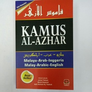 Al Azhar Dictionary