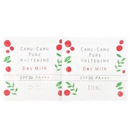 日本 DHC Camu截黑美白防曬乳日霜 Camu-Camu Pure Whitening UV Day Milk SPF30 PA+++ (2包 x 1g) 包裝 Sample 旅行試用裝 Travel Size