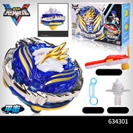 Đồ chơi con quay Nado 5 Thần Chiến Tranh Chính Hãng Auldey