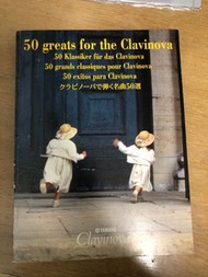 50 greats for the Clavinova (yamaha)