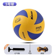 High Quality bola voli/bola volly/bola voli/bola voli/bola volly original 100%/voli/bola voli murah