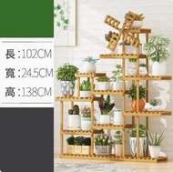 戶外花架置物架 層架（升級款-七層）