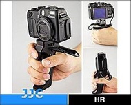 我愛買JJC錄影機快門槍把HR-DV槍把SONY錄影機把手快門把手錄影把手錄影槍把CX260V SR47 A/V R L