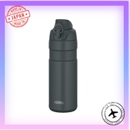 THERMOS Vacuum Insulated Sports Bottle FJP-601 D Gray