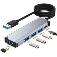 [現貨]HB-P9A 五合一USB 傳輸集線器 集線器 讀卡機 HUB 4k HDMI 轉接器