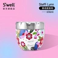Dosni Technology (Hubei Province) Co., Ltd. Swell Co-Branded Insulated Lunch Box Stew Beaker Ultra-L