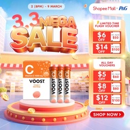 VOOST Vitamin C Effervescent Vitamin Supplement 60 Tabs to maintain immune system health (60 count)