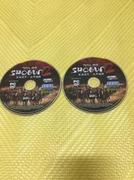 【紅甘蔗的家】PC GAME 幕府將軍 2：全軍破敵 Total War SHOGUN 2 