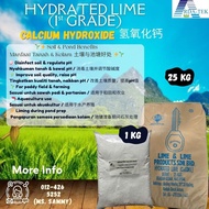 [25 KG] [1ST GRADE] Agricultural Hydrated Lime Powder | Lime soil disinfection / disease control soi