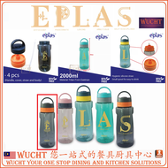 【WUCHT】 EPLAS Drinking Bottle 2500ml2000ml with Straw Sport Water Bottle, Botol Air, 2500ML,  EGT-20