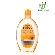Eskinol Papaya Smooth Facial Deep Cleanser White 225ml