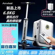 Elway New Style SE3SL Retractable 67cm Electric Luggage Cycling Suitcase Boarding Case 6.8KG Ready S