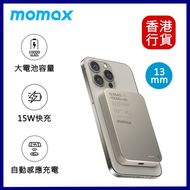 MOMAX - Q.Mag X1 10000mAh 超薄磁吸流動電源 - 鈦色 #IP117AE (IP117升級版)︱IP117