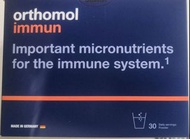 Orthomol Immun 奧寶 成人增強型免疫系統營養素 30天裝 (德國) 到期日：2026年11月6日
