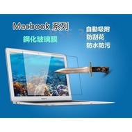 Suitable For MacBook Air 13 Inch 13.6 M2 Tempered Glass Sticker 9H Film Screen Protector A1932 A2681