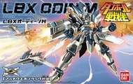 [KK] 代理版 紙箱戰機WARS LBX-055 Odin M 白奧丁M