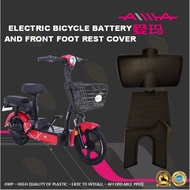AIMA ELECTRIC BICYCLE FRONT FOOT REST AND BATTERY COVER
