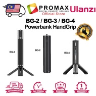 ULANZI Ulanzi BG-2 BG-3 BG-4 PowerBank Handgrip 6800mAh 100000mAh 50000mAh