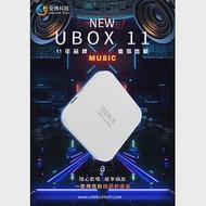 純淨旗艦版 UBOX11 智慧電視盒公司貨4G+64G版