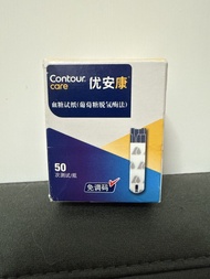 (不議價，全新未開盒，2026年5月到期）Contour Care 血糖測試紙 50張