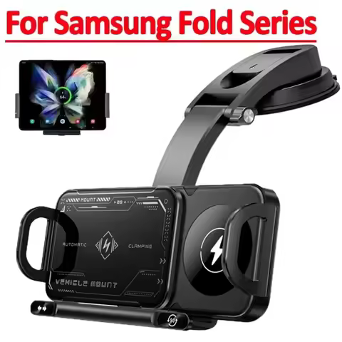 Fold Screen Car Fast Wireless Charger Dual Coil Stand For Samsung Galaxy Z Fold 6 5 4 S24 Ultra iPho