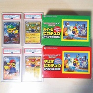 pokemon 卡馬里奧皮卡丘路易吉皮卡丘永久保存套裝 294/XY 296/XY 促銷鑑定 PSA10