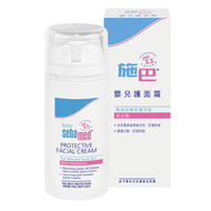 施巴 - 施巴嬰兒護面霜50ml