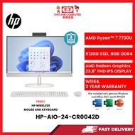 HP-AIO-24-CR0042D-AMDRYZEN7-7730U,8GBR4,512GBSSD,23.8"FHD,W1164,H&S,3YRS