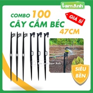 Combo of 100 47cm irrigation nozzle plugs to fix irrigation head - 17mm internal thread, 6–10mm PE w