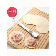 Dumpling Spoon B1zon001-Picking Stuffing Spoon Packing Wonton Dumpling Tool Household Fruit Digging 