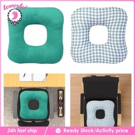[Lovoski] Stuffed Donut Pillow Seat Cushion Seat Cushion Donut Cushion for Home, Office and Car Cocc