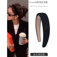 [Original Version] Black Velvet Headband Fever Same Style High-End High-Top Headband Round Face Slim