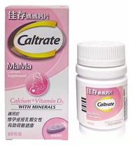 佳存 - Caltrate佳存媽媽鈣片 60片 原裝香港行貨 #4292