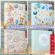 Handy Notes Photo Album 4x6 200 Sheets Writing Card Baby Memorial Collection Growth