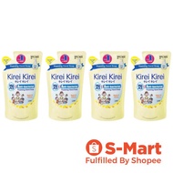 [Pack of 4] Kirei Kirei Anti-Bacterial Hand Soap Refill, Natural Citrus, 4x200ml