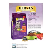 HEROES ADULT CAT FOOD SUPER PREMIUM 1.8KG