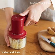 recolte 日本麗克特 Cordless手持攪拌調理機 RCW-1